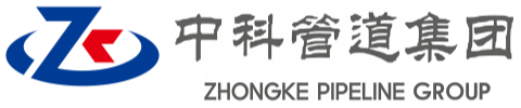 鲅鱼圈中科管道装备集团